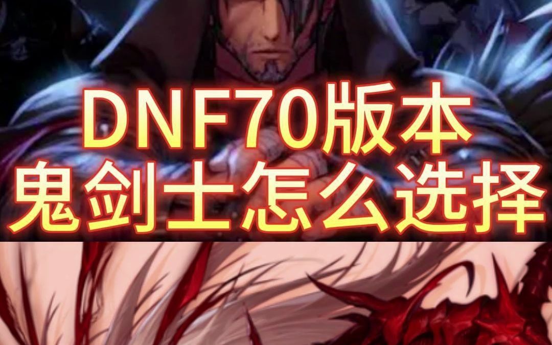 天龙八部私服装备看不到属性。